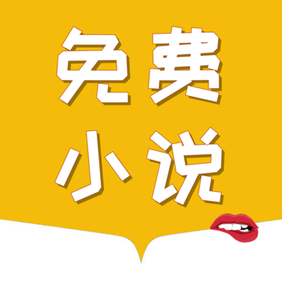 亚愽官方app